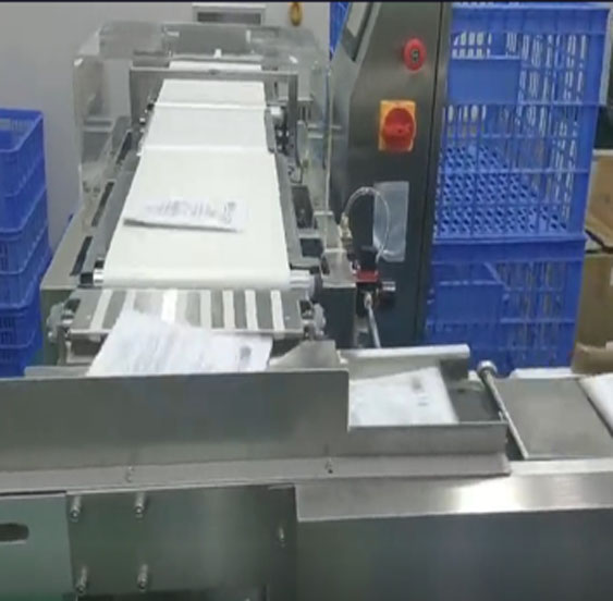 面膜生產線 現場視頻