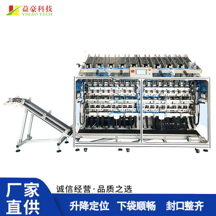 面膜灌裝機如何實現(xiàn)高精度灌裝？核心技術全揭秘