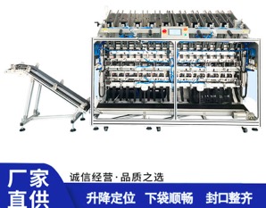 面膜灌裝機的保養和維護有哪些要求？