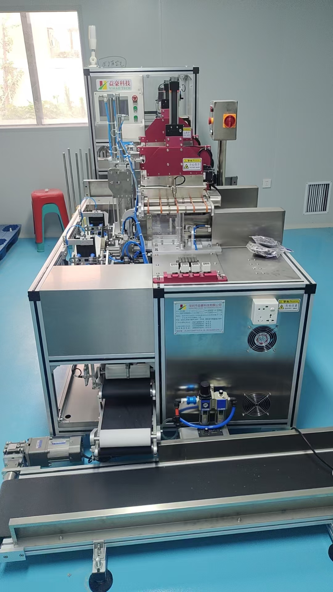 面膜折疊機未來的發(fā)展趨勢是什么?